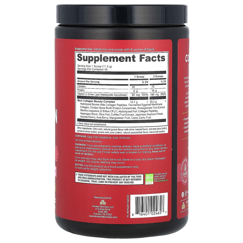 Multi Collagen Protein, Beauty With In, Guava Passion Fruit, 522G(1.15Lb)