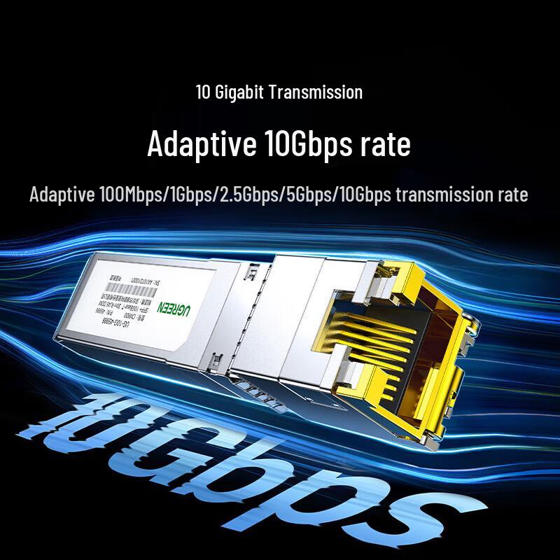 UGREEN 10G SFP+ to RJ45 Ethernet Converter Module