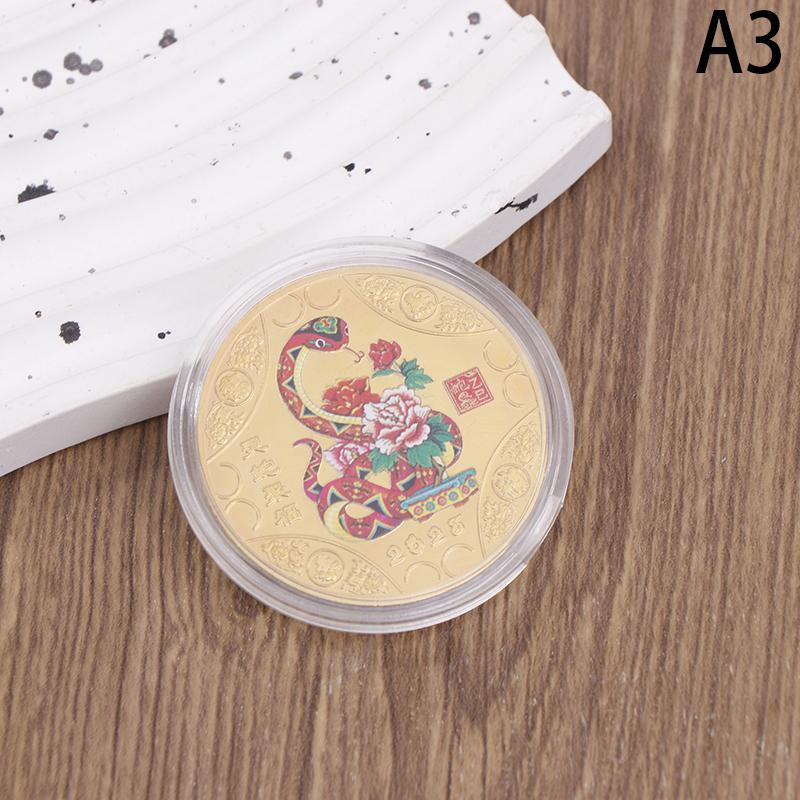 Памятные монеты 2025 года Змеи, медали китайского зодиака, 3D рельефные монеты, коллекционные годовые монеты