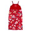 Sanrio Sundress Hello 824216 Kids' Yukata, Kitty, 130cm,