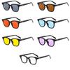 Tide Glasses Retro Anti-Blue Glasses Korean Wave Sunglasses