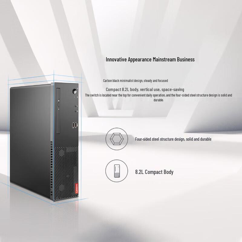 Lenovo Qitian M460C Business Desktop PC (CN version)