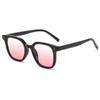 New Sunglasses Sunglasses Glasses Women's High Quality Sunglasses Men