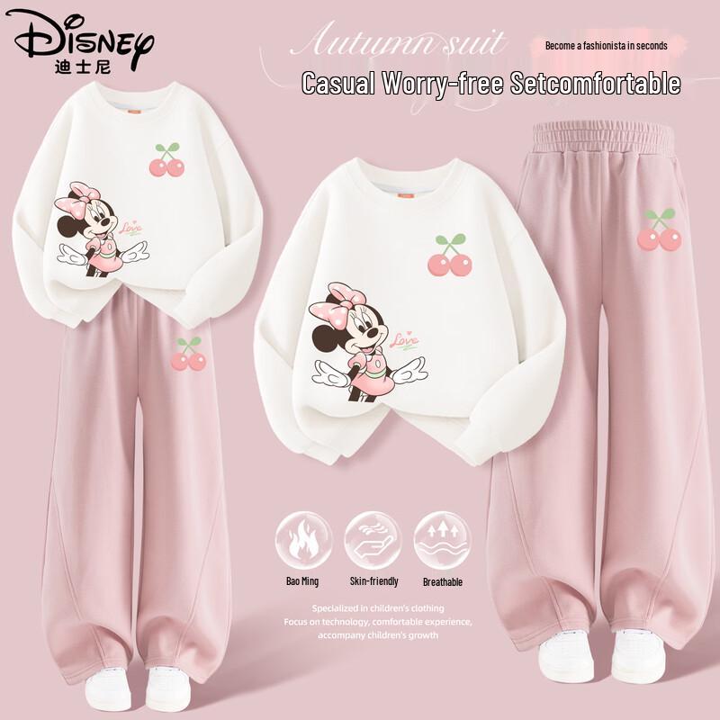 Disney Модный спортивный костюм для девочек
