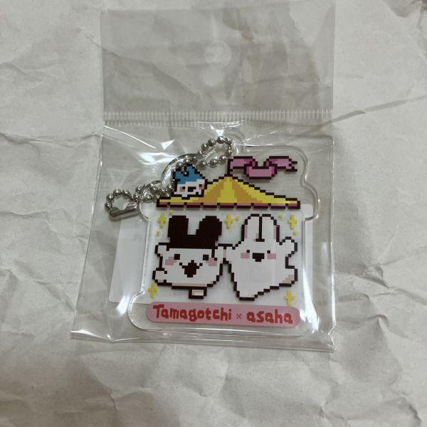 Tamagotchi x Dokodoko Land Collaboration Print Acrylic Keychain Mimitchi Double-Sided -