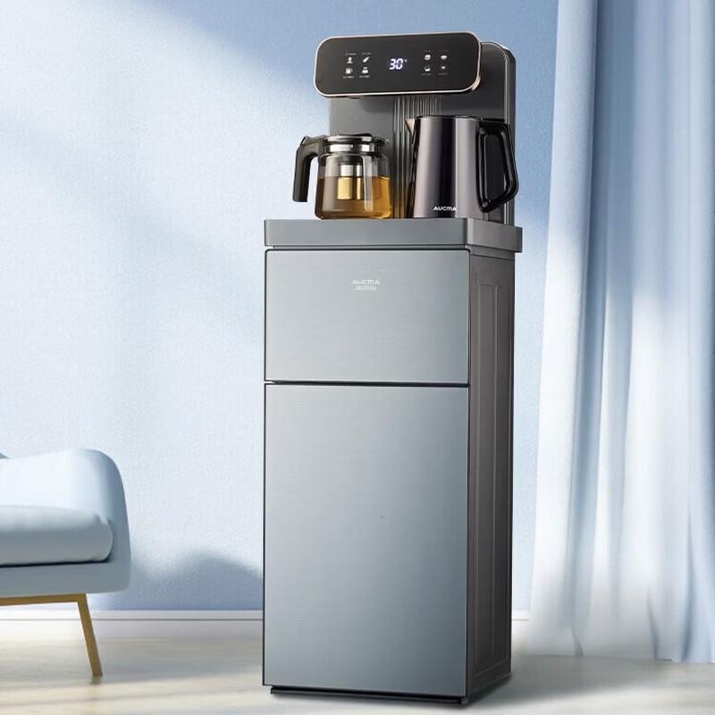 Aucma Water Dispenser with Cooling and Heating