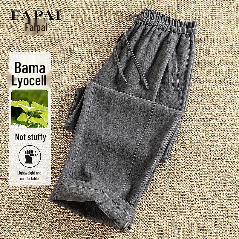 Повседневные брюки FAPAI для мужчин из смесовой рами