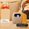 BenQ GS2 Умный портативный проектор (Китайская версия)