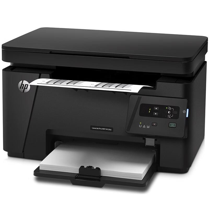 HP M126a Multifunction Black & White Laser Printer CN plug (adapter included)