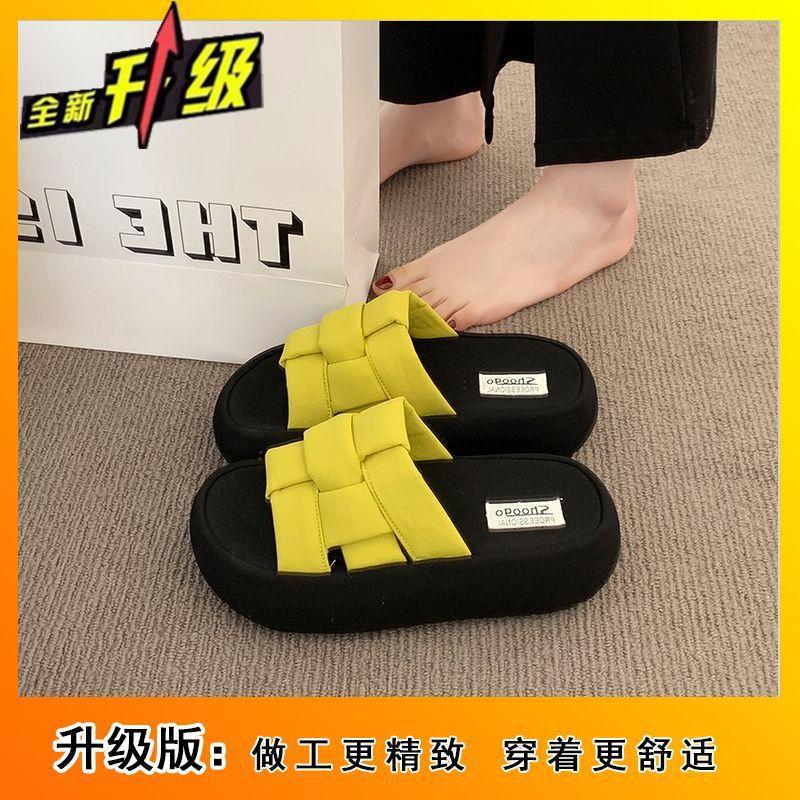 2025 Summer New Fashion Thick-soled Woven Slippers Women Wear Open-toed Versatile High-end Cool Slippers Women