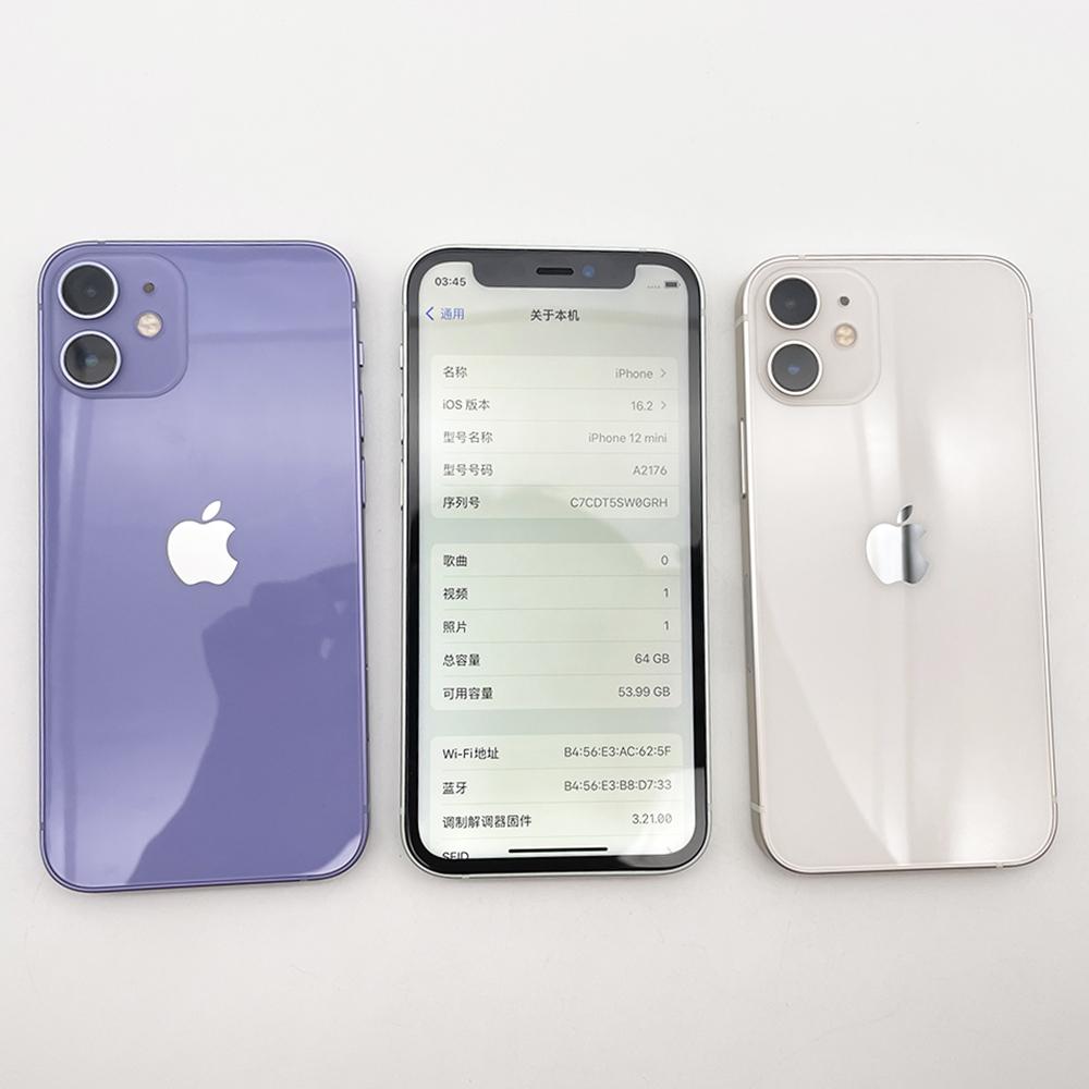 Восстановленный Оригинальный Apple Apple iPhone 12 mini 5G 4 ГБ ОЗУ 64 ГБ/128 ГБ/256 ГБ ПЗУ Мобильный телефон с SIM + eSIM