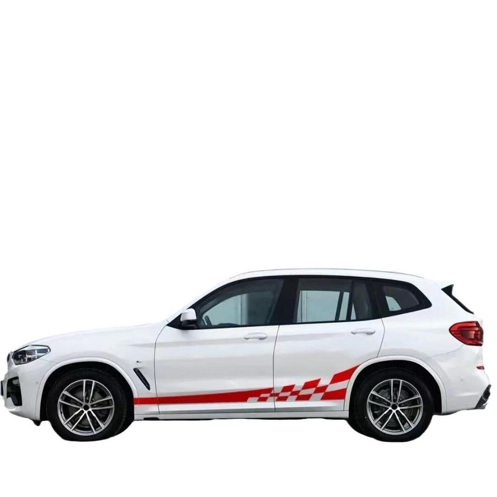 Универсальная светоотражающая наклейка на кузов автомобиля - Декорация боковой юбки для модификации автомобиля