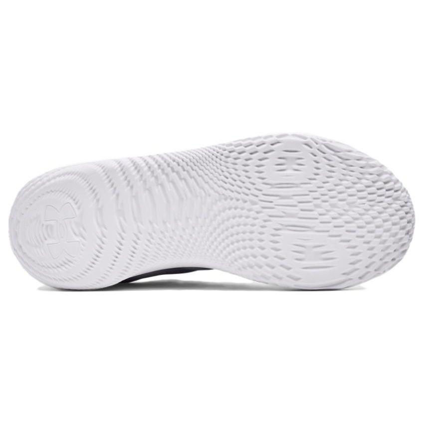 Under Armour SlipSpeed Mod Grey Unisex Sneakers Pitch-Grey 3026197-103