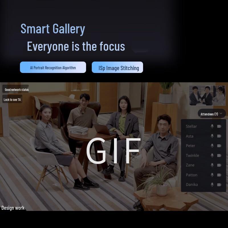 Hisense Smart Interactive Conference Display (CN version)