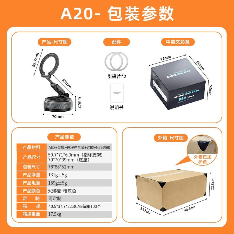 360 Rotating Magnetic Phone Holder Car Dashboard Desk Detachable Ring Suction Base ABS Zinc Alloy Universal Fit