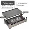Commercial Rectangular BBQ Grill & Warmer