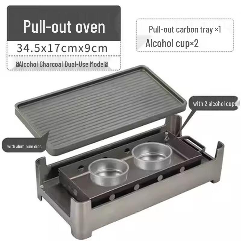 Commercial Rectangular BBQ Grill & Warmer