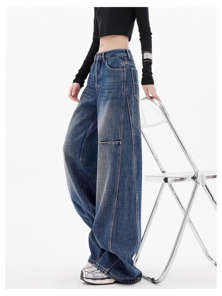 Women's Retro Ripped Wide-Leg Jeans - Floor-Length, Loose Fit for Early Spring
