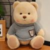 New 23cm Stuffed Plush  Sweater Joint Bear Animals Soft Dolls Baby Funny Pet Girls Boys Birthday Gifts Decor