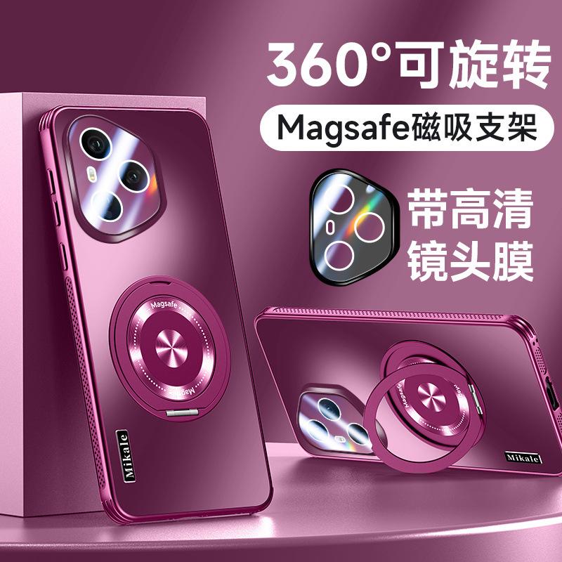 Подходит для нового чехла для мобильного телефона Honor 111 Pro, магнитный, матовый, с защитой объектива, полноразмерный, с подставкой, теплоотводящий и противоударный.