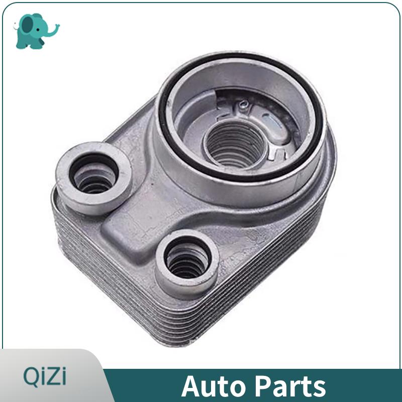 8200923115 213059324R Cooling System Transmission Oil Cooler Radiator Applicable For Renault CLIO 1998- DACIA Nissan
