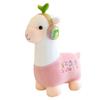 Plush Pillow Home Decoration Sheep Plush Doll Stuffed Animals Stuffed Toys Alpaca Plush Toy