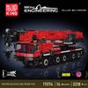 Mould King 17073 17074 Технические игрушки-машинки Радиоуправляемый кран LTM 1110 Строительные блоки Инженерный грузовик Набор кирпичей Детский Рождественский подарок