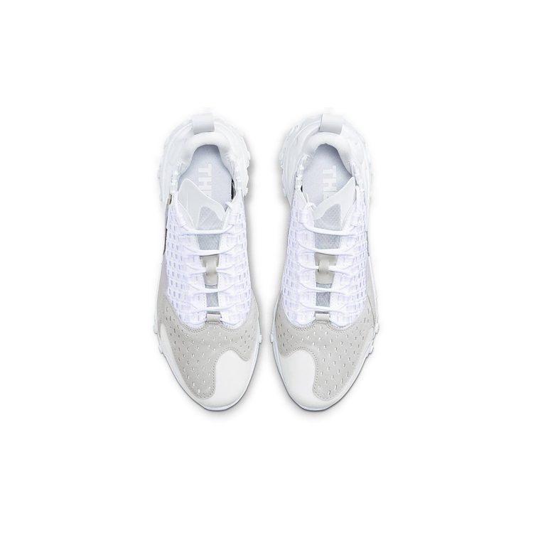 Nike React Sertu Triple White AT5301-100