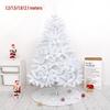White PVC Artificial Christmas Tree - Available In 1.5m, 1.8m, and 2.1m Heights, Perfect for Festive Decor