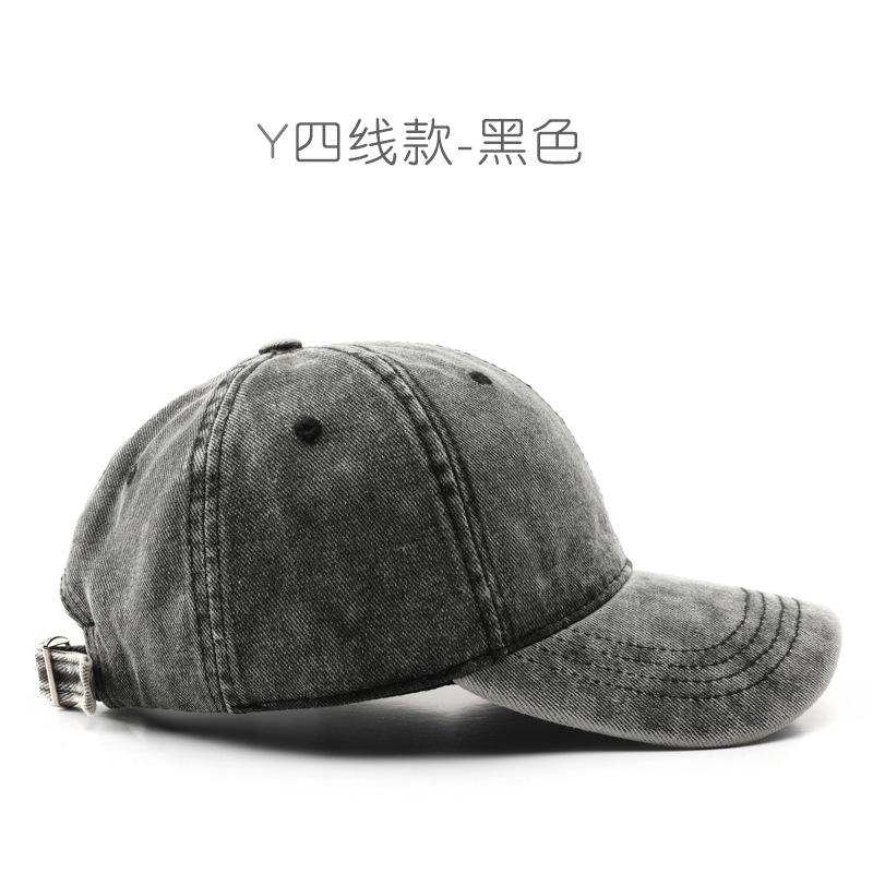 Women's solid-color plain denim baseball cap, suitable for outdoor activities, provides sun protection and shade