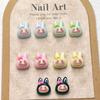 Cartoon Labubu Nail Art: Cute Resin Wearable Nails with Cream Glue DIY Accessories