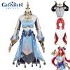 Комплект костюма для косплея Нилу из Genshin Impact для Хэллоуина и Comic Con