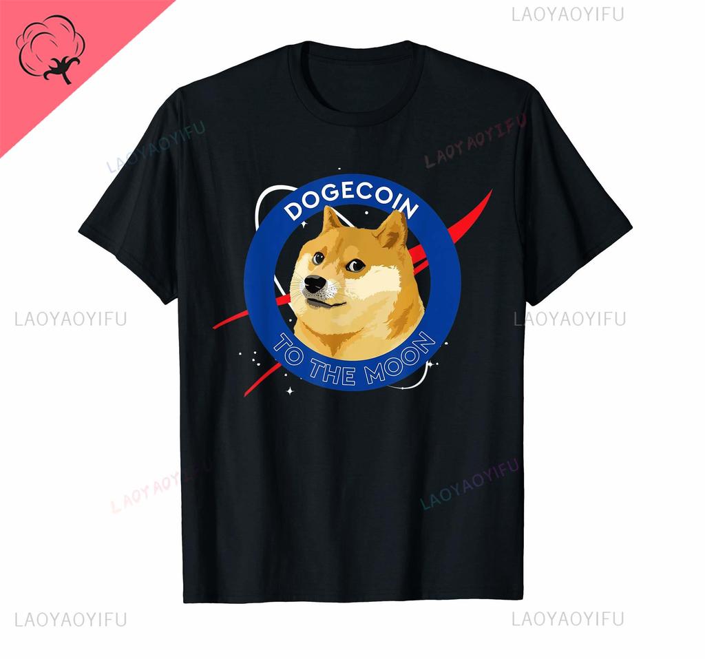 Interesting Idea More Design Cheems Ironic Doge Meme Swole Buff Dog T-Shirt for Men Women All-match T Shirt Tops Cotton Tees