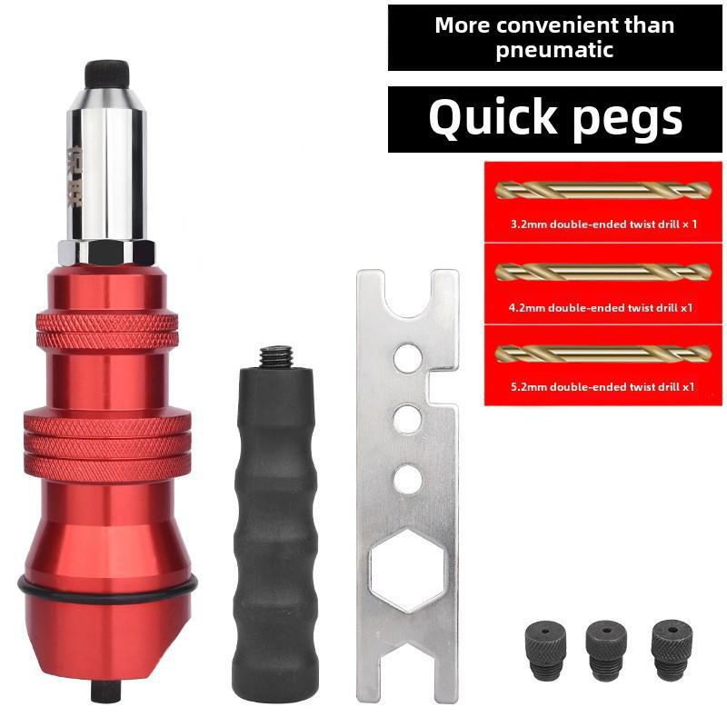 Электрический заклепочный пистолет Головка съемника из алюминиевого сплава