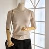 Customable Round Puff Short Sleeve Knit T2504kn627b