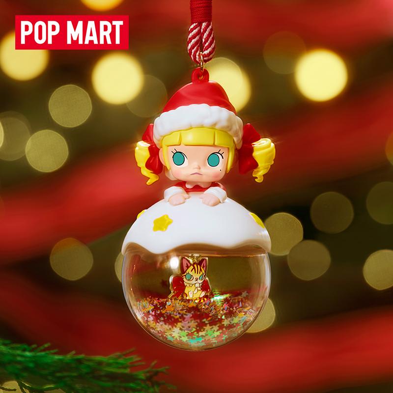 POP MART Your Most Precious Collection Glow In The Dark Pendant Mystery Boxes Single Mystery Box/Full Box 6 Pcs PPMT-2511-0022