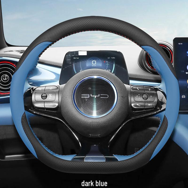 Чехол на руль BYD Seagull & Dolphin: Ультратонкая натуральная кожа, Без швов, Стильный интерьер автомобиля для женщин