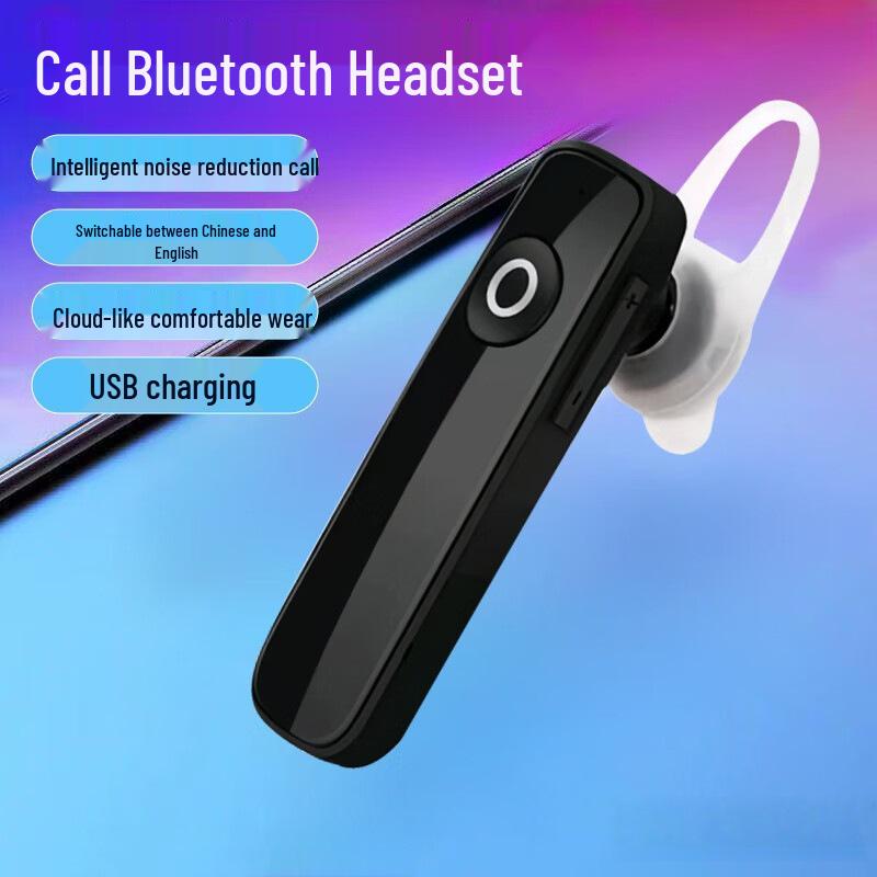 Компактные, портативные Bluetooth-наушники с ультрадолгим временем автономной работы, HD-звонками, шумоподавлением и высоким качеством звука - M165.