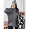 Lazy Wind Thickened Loose Cuffs Button-knitted Pullover Sweater for Women's Autumn and Winter Medium and Long Inner Top for Women
