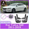 4PCS Car Mud Flaps for Volvo S60 2011- 2012 2013 2014 Mudguard Splash Guards Fender Mudflaps Auto Accessories