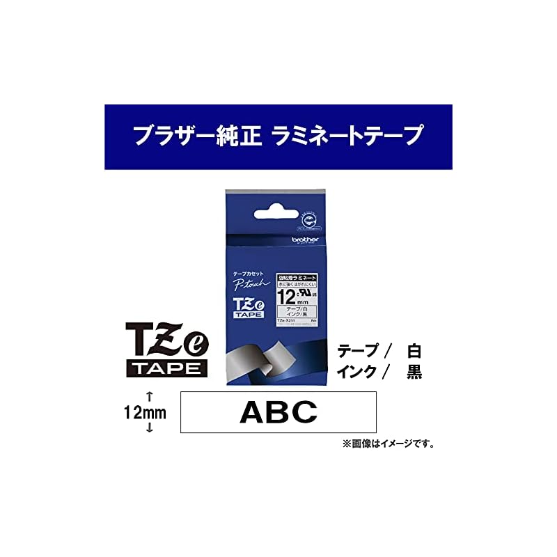 [Brother Genuine] P-touch Laminated Tape TZe-S231, 12mm width (Black text/White/Strong adhesive)