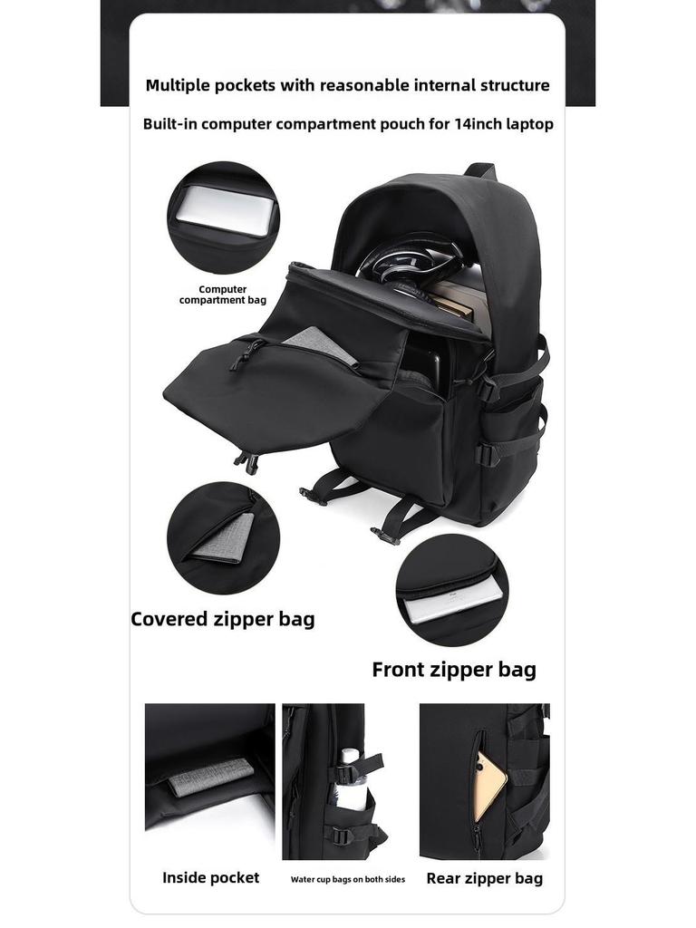 Модный рюкзак большой вместимости в лесном стиле для студентов — идеально подходит для учеников младших классов, колледжей и пар