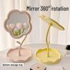 Sunflower-Shaped Portable Makeup Mirror for Girls' Dressing Table and Dormitory