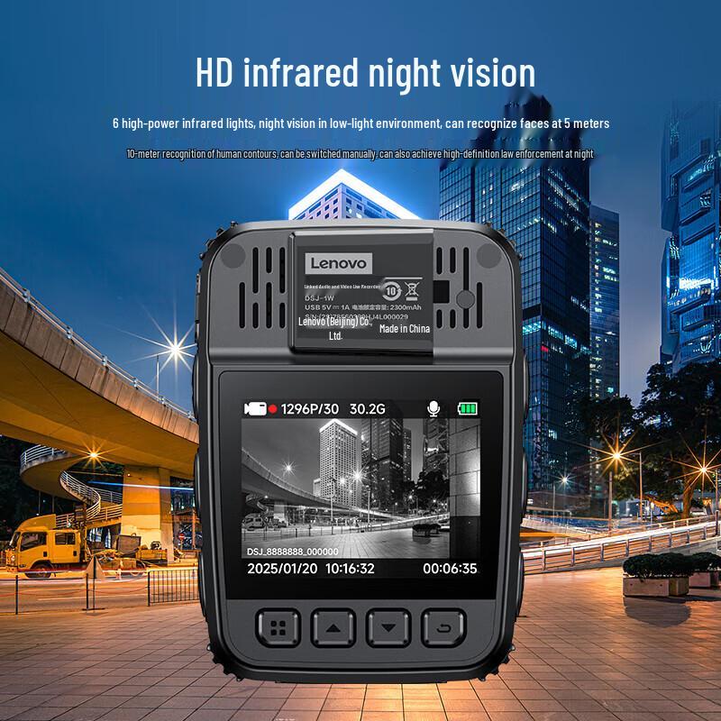 Lenovo DSJ-1W Portable Evidence Recorder with Two-Way Radio (CN version)