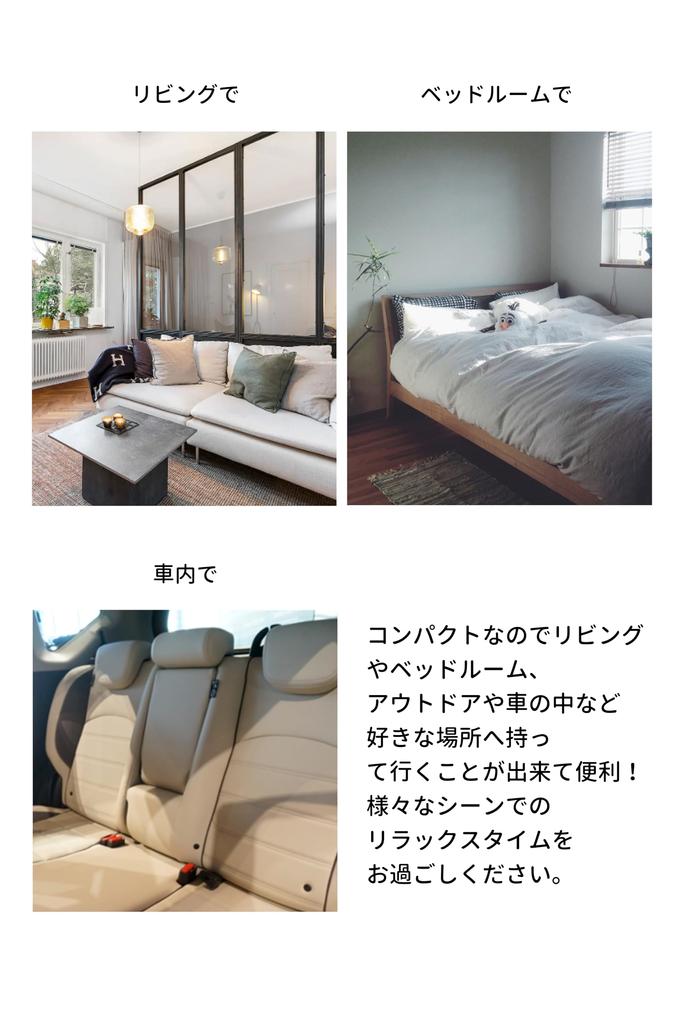 Ribuhaato Table Cushion Lila Fit Mustard Length Relax Top Plate (Total Approx. 45cm) 92070-44