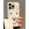 Cute Puppy Expression Suitable for Apple 13 Mobile Phone Case 16 Promax Cartoon 15 Anti-fall 14 West Highland 12 Sex