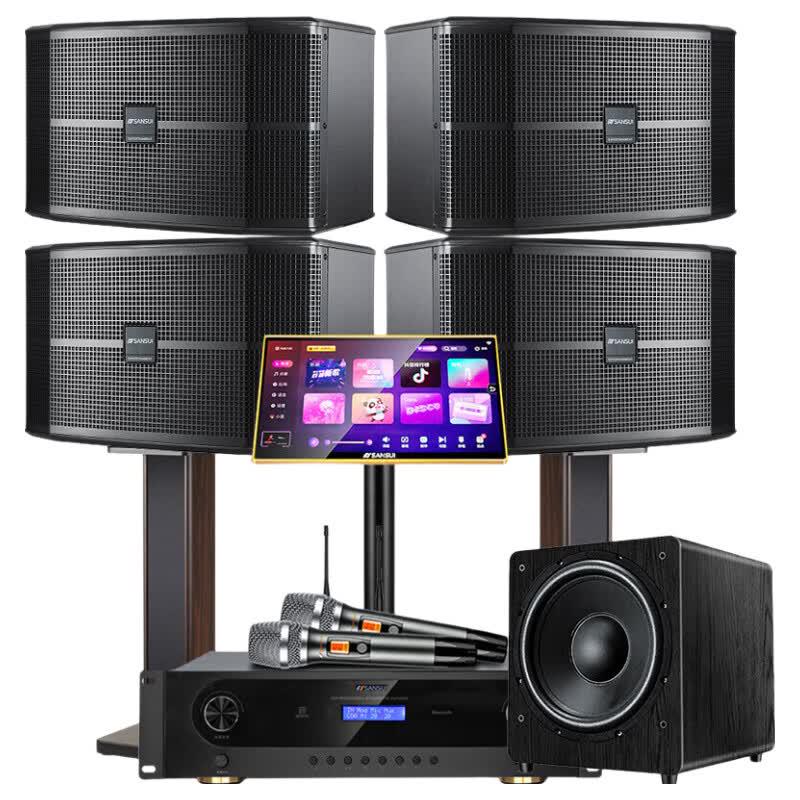 SANSUI FK-101 Home KTV Karaoke System (CN version)
