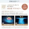 YA-MAN Facial Beauty Device Photo Plus Deep Lift Power Booster Pad Set of 2 Lift Up Pore Clean Hydrate YJFA1T Bronze