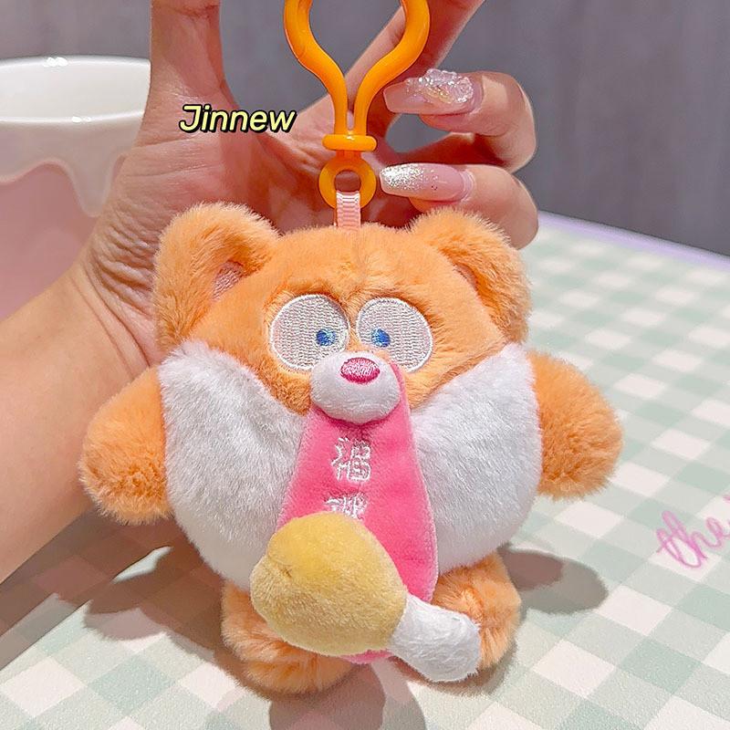 Плюшевый зверёк Причудливый брелок Идеален для весёлых подарков с яркими красочными персонажами