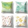 Наволочка Green Leaf Cushion Home Soft Car